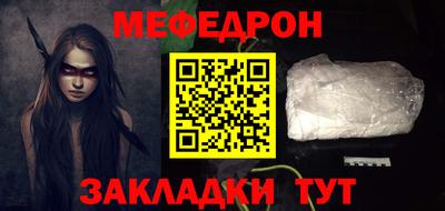 гашишное масло Краснокаменск