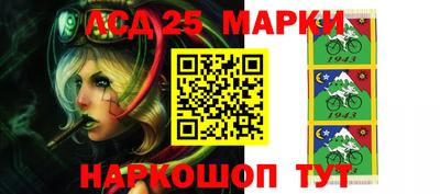 прущие крисы Краснознаменск