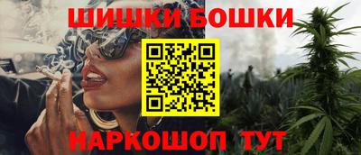 прущие крисы Краснознаменск