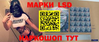 прущие крисы Краснознаменск
