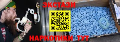 прущие крисы Краснознаменск