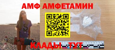 соль курить ск Краснодар